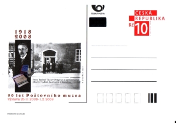 CDV 101 / PM 068 ** - 2008